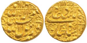 Shah Jahan, Gold Mohur, 10.97g, Multan Mint (mint name off flan), AH 1066/30, nice Kumba t