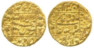 Shah Jahan, Gold Mohur, 10.64g, Surat Mint, legend within square area, complete mint name 