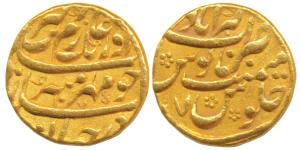 Aurangzeb, Gold Mohur, 10.9g, Akbarabad Mint, RY 7, without mint epithet variety (KM 315.5