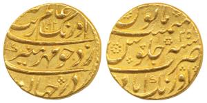 Aurangzeb, Gold Mohur, 10.99g, Aurangabad Mint, AH 1092/45, complete mint name at bottom (