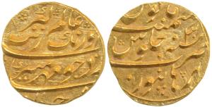 Aurangzeb, Gold Mohur, 11.g, Burhanpur Mint, RY 30, complete mint name at bottom, decorate
