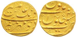 Aurangzeb, Gold Mohur, Nusratabad Mint, RY 48 (KM 315.39). About Extremely Fine, Rare.