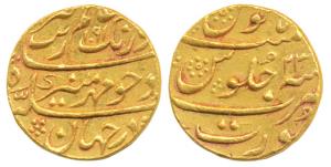 Aurangzeb, Gold Mohur, 11.1g, Surat Mint, AH 1091/23 (KM 315.44). Very Fine+, Scarce.
