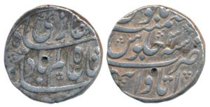 Shah Alam Bahadur, Silver Rupee, 11.42g, Itawa Mint, RY 3 (KM 347.8). Very Fine+.