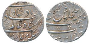 Shah Alam Bahadur, Silver Rupee, 11.58g, Khambayat Mint, Ahd RY (KM 348.23). Very Fine+, S
