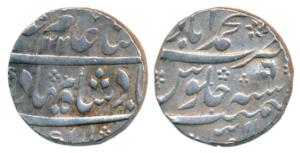 Shah Alam Bahadur, Silver Rupee, 11.56g, Muhammadabad (Bidar) Mint, AH 1124/6. (KM 348.28)