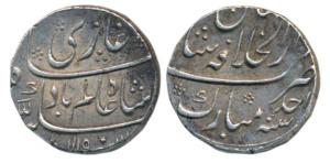 Shah Alam Bahadur, Silver Rupee, 11.45g, Dar-ul-Khilafat Shahjahanabad Mint, AH 1119/Ahd M