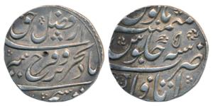 Farrukhsiyar (AH 1124-1131, 1713-1719 AD), Silver Rupee, 11.48g, Itawa Mint, RY 5, Az fazl