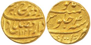 Farrukhsiyar, Gold Mohur, 10.11g, Katak Mint, AH 1122/4, complete mint name at bottom on r