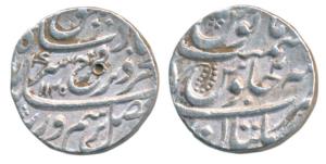 Farrukhsiyar, Silver Rupee, Multan Mint, AH 1125/2, complete mint name at bottom (KM 377.4