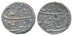 Farrukhsiyar, Silver Rupee, 11.44g, Dar-ul-Khilafat Shahjahanabad Mint, RY Ahd (KM 377.55)