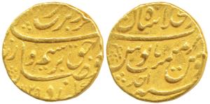 Farrukhsiyar, Gold Mohur, 10.96g, Dar-ul-Khilafat Shahjahanabad Mint, AH 1125/Ahd (KM 390.