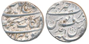 Rafi-ud-Darjat (AH 1131, 1719 AD), Silver Rupee, 11.51g, Dar-ul-Khair Ajmer Mint, RY Ahd (