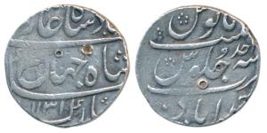 Shah Jahan II, Rafi-ud-Daula (AH 1131, AD 1719), Silver Rupee, 11.58g, Ahmedabad Mint, AH 