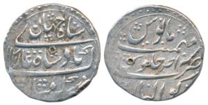 Shah Jahan II, Rafi ud-daula, Silver Rupee, 11.37g, Gwalior Mint, AH 1131/Ahd, near comple