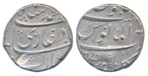 Muhammad Shah, Silver Rupee, 11.08g, Kankurti Mint, complete mint name at bottom on rev., 