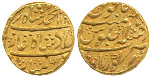Muhammad Shah, Gold Mohur, 10.89g, Kora Mint, AH 114X/11, complete mint name on rev. botto
