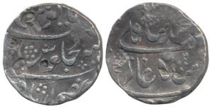 Muhammad Shah, Silver Rupee, 11.13g, Murtazabad (Miraj) Mint. Very Fine+, Unpublished, Ver