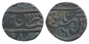 Muhammad Shah, Silver ¼ Rupee, 2.17g, Dar-ul-Khilafat Shahjahanabad Mint, RY 16, sahib-i-q