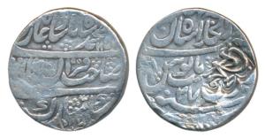 Muhammad Shah, Silver Rupee, 10.9g, Dar-ul-Khilafat Shahjahanabad Mint, AH 1157/27, (KM 43