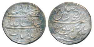 Muhammad Shah, Silver Nazarana Rupee, 10.68g, 29 mm, Dar-ul-Khilafat Shahjahanabad Mint, A