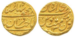 Muhammad Shah, Gold Mohur, 10.86g, Dar-ul-Khilafat Shahjahanabad Mint, sahib-i-qiran coupl