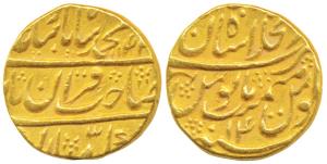 Muhammad Shah, Gold Mohur, 10.89g, Dar-ul-Khilafat Shahjahanabad Mint, AH 1144/14, Sahib-i