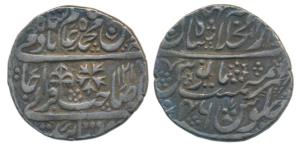 Shah Alam II, Silver Rupee, 11.08g, Dar-ul-Khilafat Shahjahanabad Mint, AH 1218/46, a roya