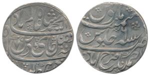 Nawab Ahmed Khan Bangash (AH 1164-1185; 1750-1771 AD), Silver Rupee, 11.26g, Ahmednagar Fa