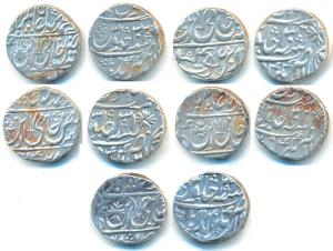 Balanagar Garha (Mandla) Mint, Silver Rupee (5), in the name of Shah Alam II, RY 29, 30, 3