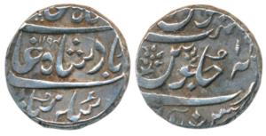 Balwantnagar (Jhansi) Mint, Silver Rupee, 11.34g, in the name of Shah Alam II, AH 1194/19 