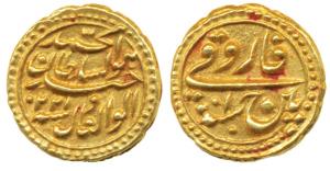 Tipu Sultan, Gold Pagoda, 3.4g, Patan Mint, the denomination Faruqi and Mint name with RY 