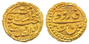 Tipu Sultan, Gold Pagoda, 3.42g, Patan Mint, the denomination Faruqi and Mint name with RY
