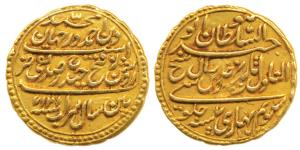 Tipu Sultan, Gold Double Pagoda or Siddiqui, 6.56g, Patan Mint, AM 1217/7, obv. reads as A
