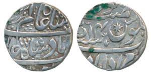 Muradabad Mint, Silver Rupee, 11g, in the name of Shah Alam II, AH 1180/7, English letter 
