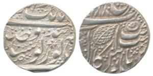 Amritsar Mint, Silver Rupee, VS 1880, Nanakshahi couplet (KM type 20). Extremely Fine.