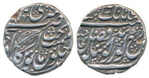 Dar Jhang Mint, Silver Rupee, 11.10g, Nankshahi Couplet, VS 1874, (Herrli 01.09.04). Very 