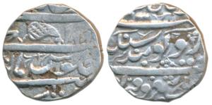 Mankhera Mint, Silver Rupee, 11.10g, Gobind Shahi Couplet, VS 1880, (Herrli 33.02.04).Very