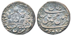 Muhammad Ali Shah (AH 1253-1258, 1837-1842 AD), Silver Rupee, 11.06g, Suba Awadh Bait-us-S