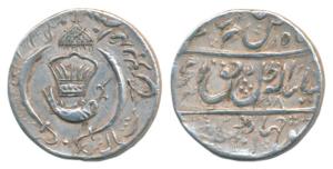 Amjad Ali Shah (AH 1258-1263, 1842-1847 AD), Silver Rupee,10.7g, Mulk Awadh Bait-us-Sultan