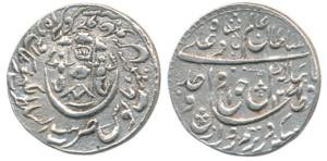 Wajid Ali Shah (AH 1263-1272, 1847-1856 AD), Silver ½ Rupee, Bait-us-Sultanat Lakhnau Mulk