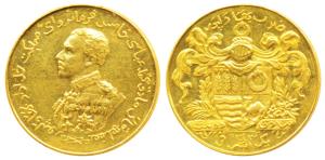 Sadiq Muhammad Khan V, Gold Ashrafi, 7.63g, Bahawalpur Mint, AH 1343, bust of the ruler on