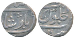Sankheda Mint, Silver Rupee, in the name of Shah Alam II, sword as mint mark on rev. mint 