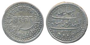 Khande Rao (AH 1273-1287, 1856-1870 AD), Silver Nazarana Rupee, 11.51g, Baroda Mint, name 