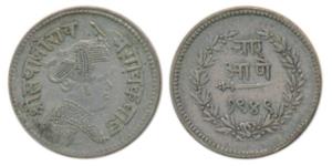 Sayaji Rao III (VS 1932-95, 1875-1938 AD), Silver 4 Annas or ¼ Rupee, 2.79g, Broad flan, V