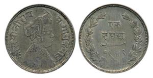 Sayaji Rao III, Silver Rupee, 11.35g, large flan, VS 1949 (KM Y36). Very Fine+, Scarce.