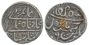 Gaj Singh (AH 1159-1201, 1746-1786 AD), Silver Rupee, in the name of Alamgir II, RY 6 (KM 