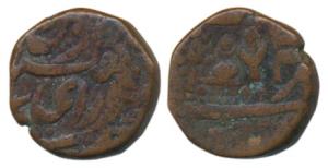 Dungar Singh (AH 1289-1305, 1872-1887 AD), Copper Paisa, 7.74g, with the name of Victoria 