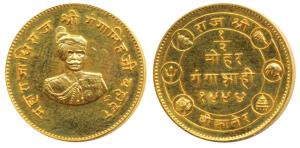 Ganga Singh (VS 1944-1999, 1887-1942 AD), Proof Gold ½ Mohur, 4.35g, Bikaner Mint, obv. bu