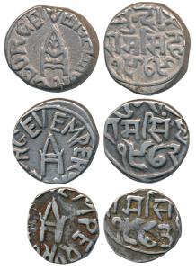 Ram Singh (VS 1878-1946, 1824-1889 AD), set of 3, Silver Rupee, ½ and ¼, with the name of 
